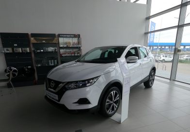 Nissan Цены Май 2022
