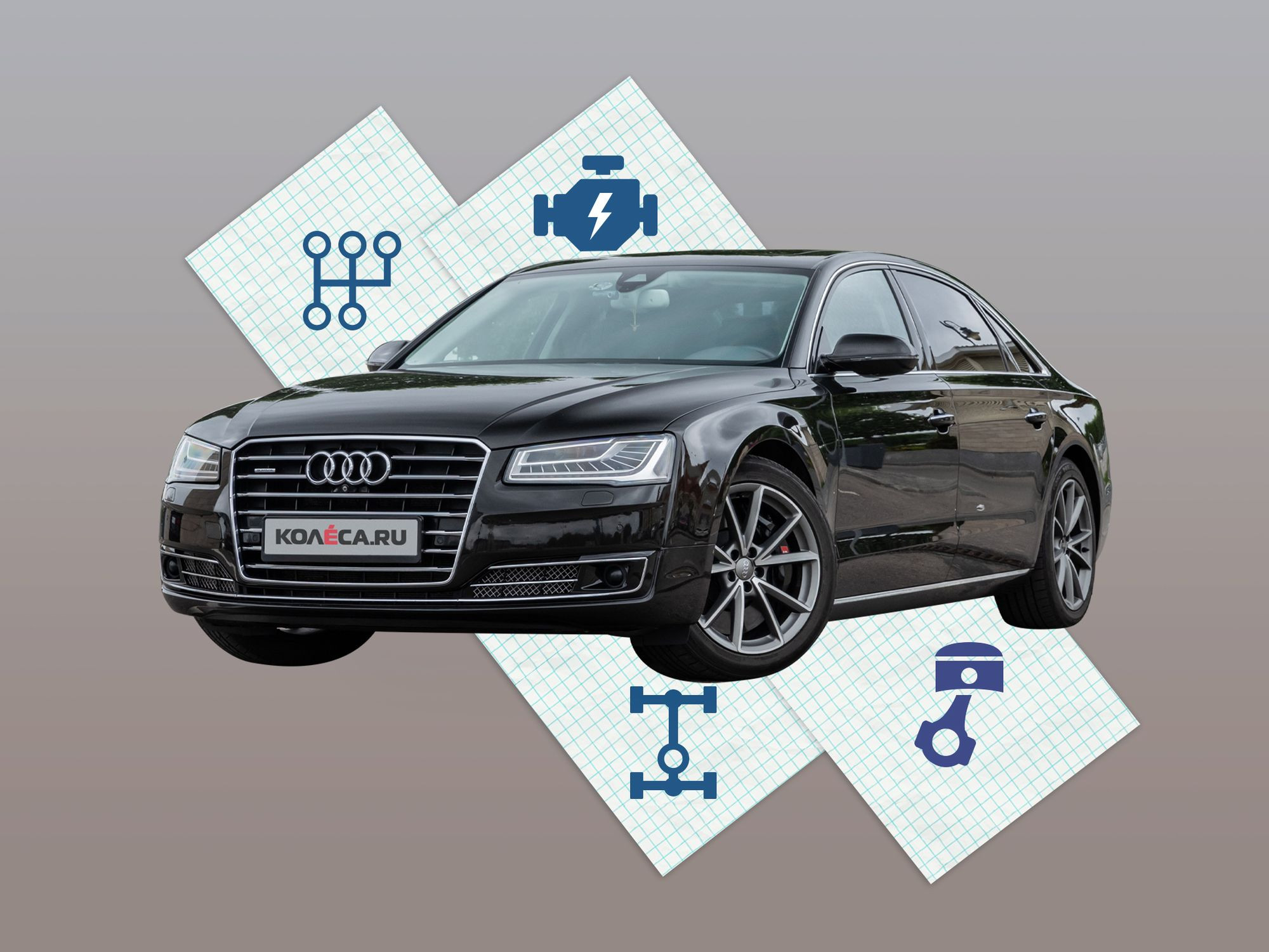 Audi A8 III (D4/4H) c пробегом: ТО за 2 миллиона, АКП за гроши и отличные дизели