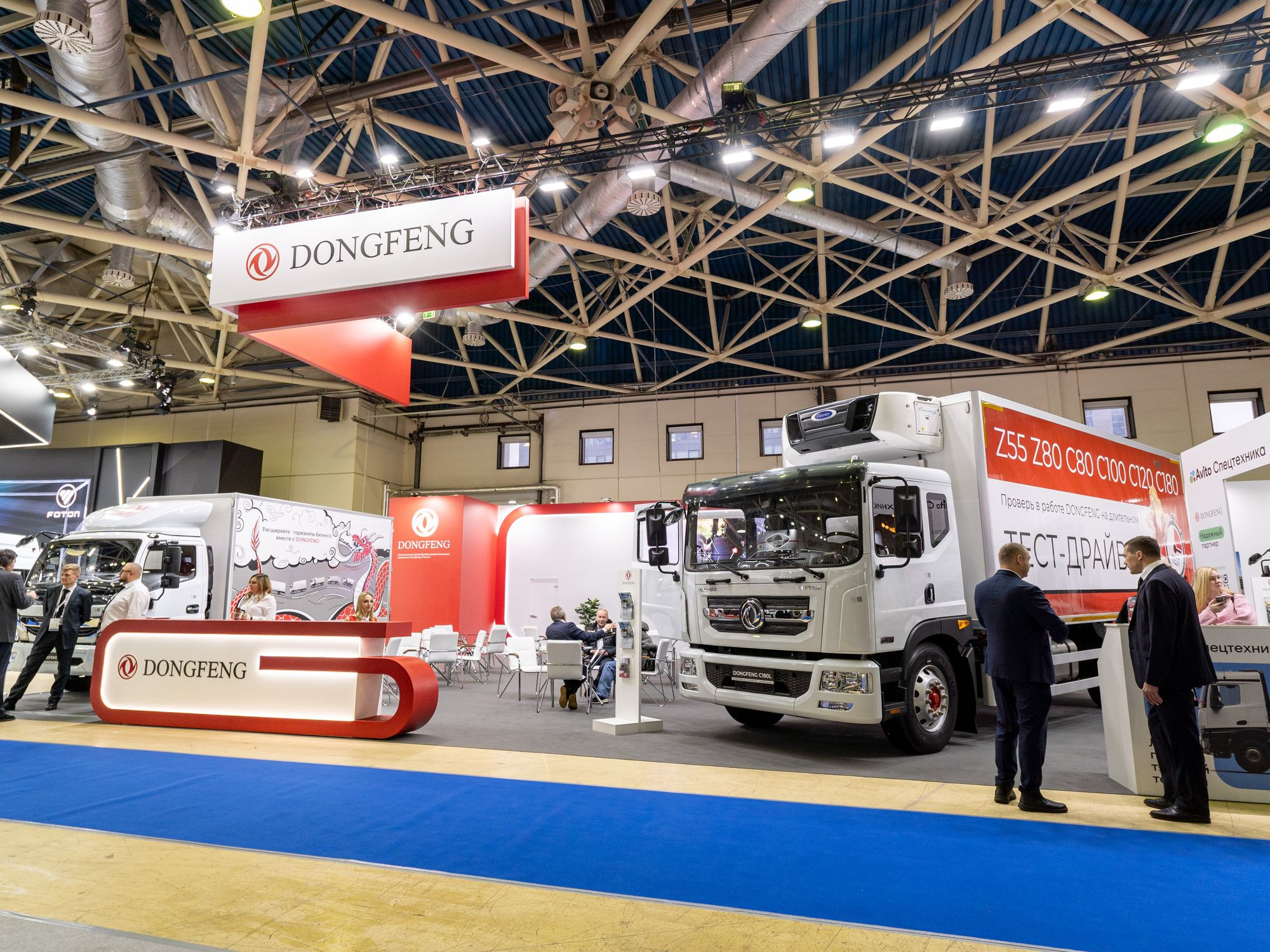 ДУНФЭН ТРАК РУС задает тренды на COMTRANS 2024!