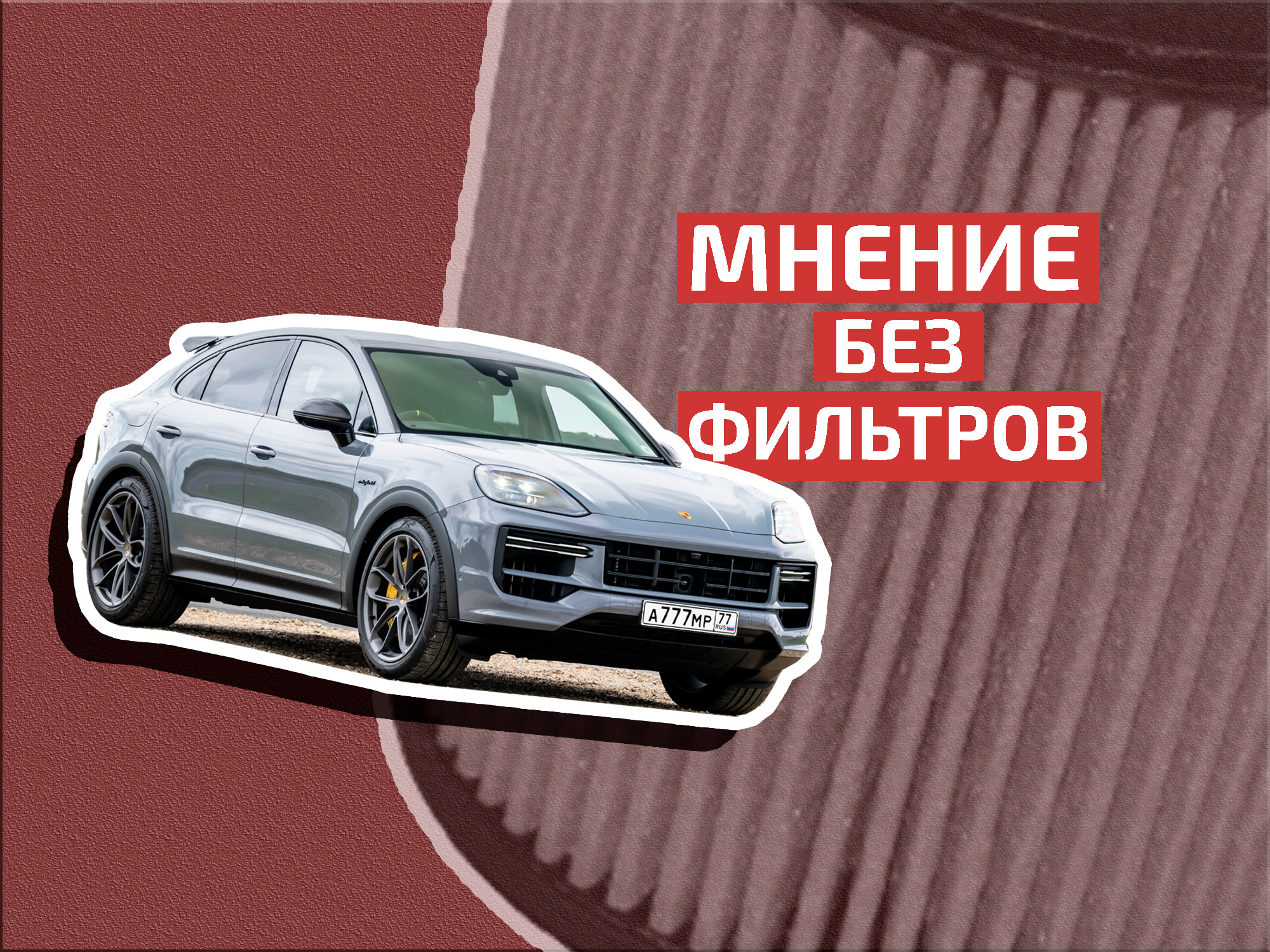 Кому нужны «возвращенцы»: как европейцы потеряли российский рынок