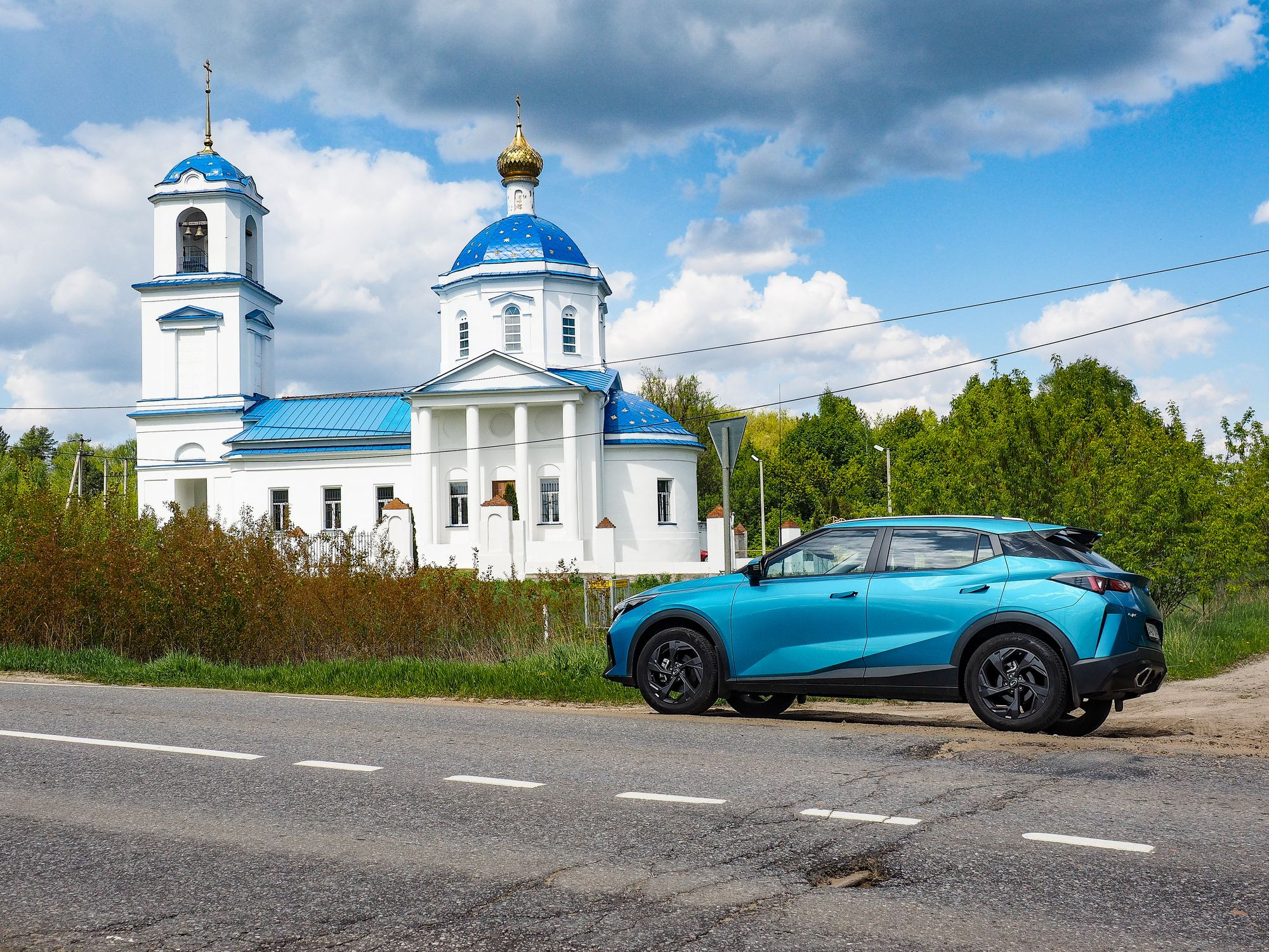 Винты, втулка, рок-н-ролл: маленькое путешествие в Ступино на GAC GS3